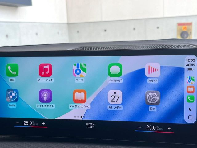 ��Apple Car Play:�X�}�z�Ƃ̗L���ڑ��ŁA�i�r�E�I�[�f�B�I�Đ��ȂǃX�}�z�̃A�v���@�\����ʂł��g����֗��@�\�ł�!