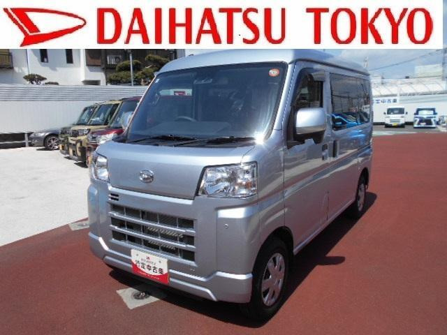 ハイゼットカーゴクルーズ ターボ