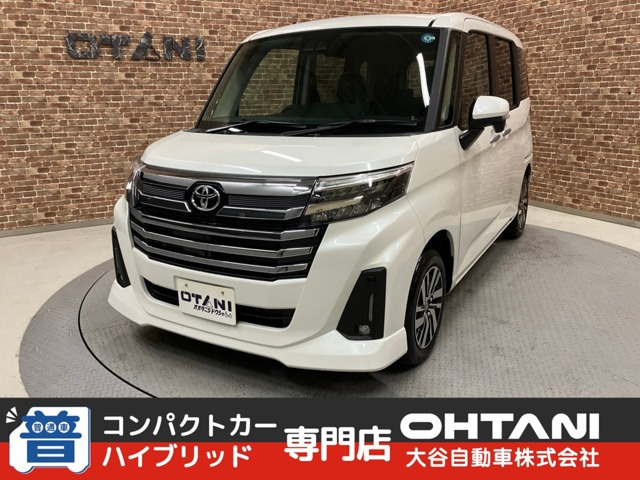 ルーミー1.0 カスタム G