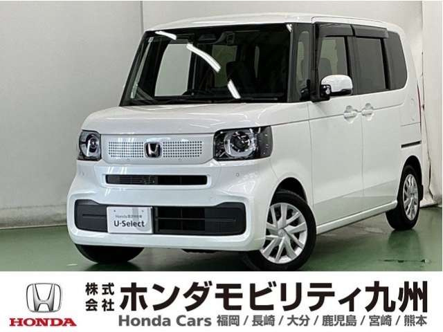 N-BOX