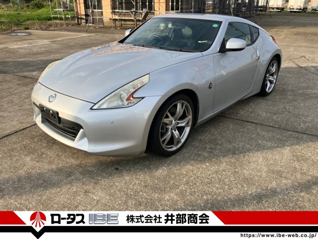 フェアレディZ3.7 バージョン ST