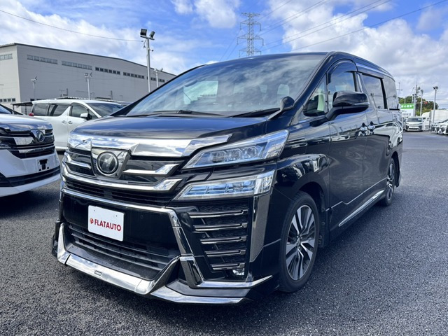 ヴェルファイア2.5 Z Gエディション