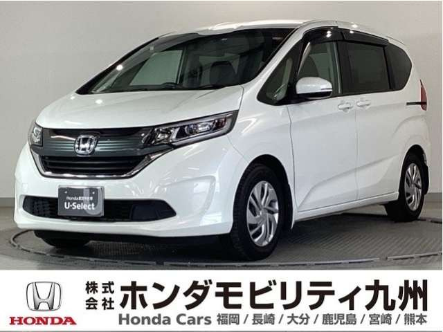 フリード1.5 G ホンダセンシング