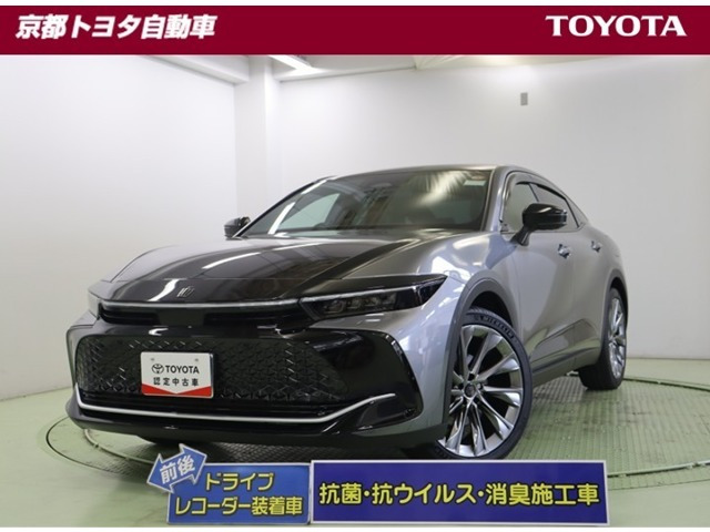 クラウンクロスオーバー2.5 Z E-Four 4WD