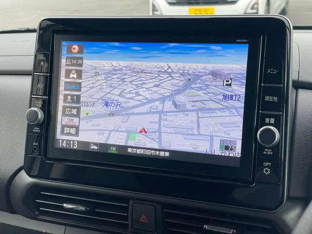 ルークスハイウェイスター