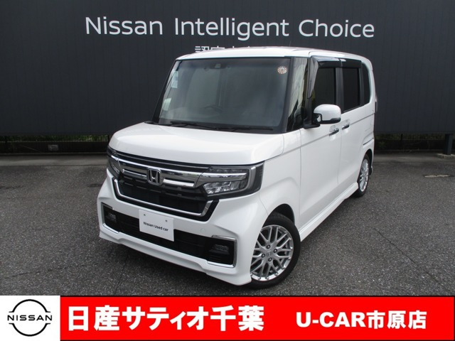 N-BOXカスタム