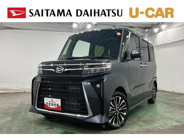 タントカスタムRS リミテッド