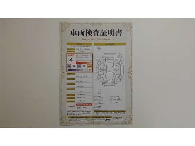 シエンタハイブリッド 1.5 G