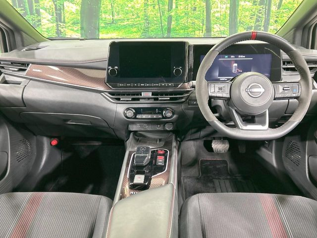 ノートオーラ1.2 NISMO