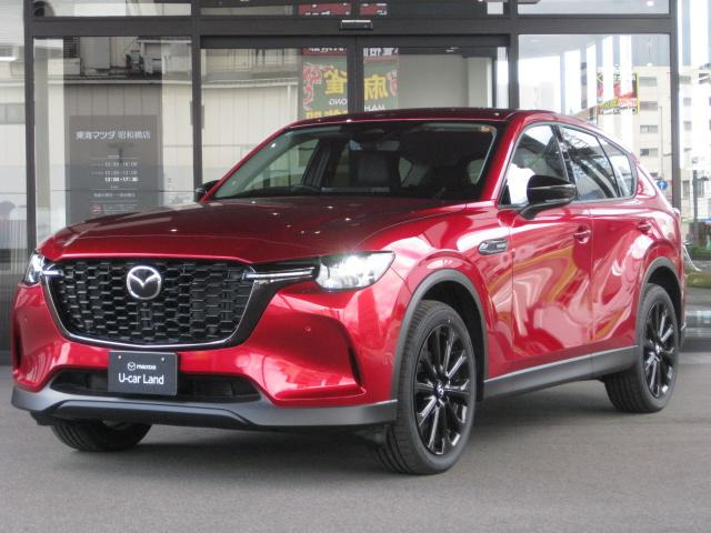 CX-603.3 XD ドライブ エディション ディーゼル
