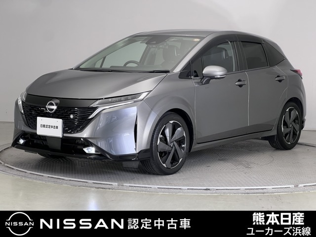 ノートオーラ1.2 G レザーエディション
