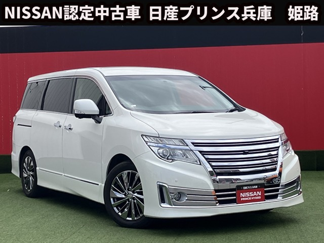 エルグランド2.5 ライダー ブラックライン