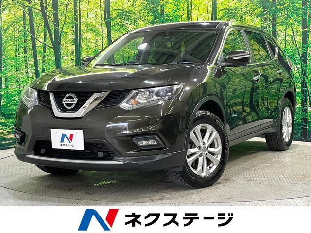エクストレイル2.0 20X ハイブリッド エマージェンシーブレーキパッケージ 4WD