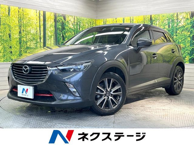 CX-31.5 XD ツーリング