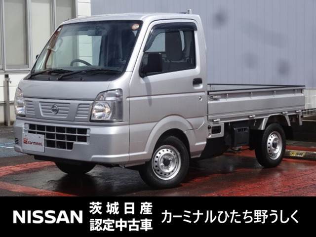 NT100クリッパーDX 4WD