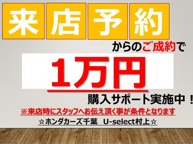 ヴェゼル1.5 G