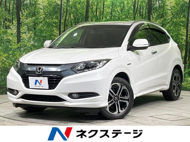 ヴェゼル1.5 ハイブリッド Z