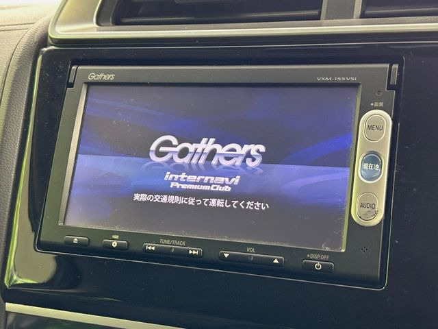 フィット1.5 ハイブリッド Fパッケージ
