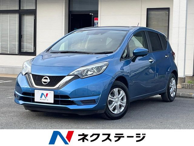 ノート1.2 X