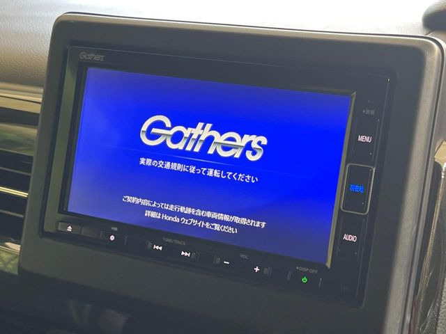 N-BOXカスタムG L ホンダセンシング