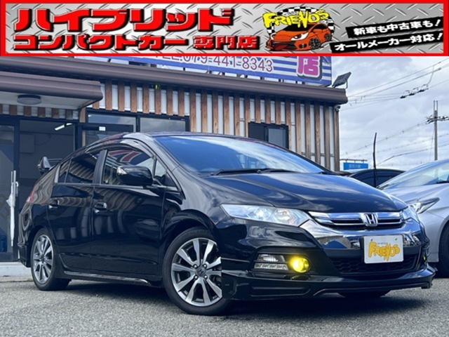 �C���T�C�g�i�z���_�j1.5 �G�N�X�N���[�V�u XL �C���^�[�i�r�Z���N�g�@�i�r �o�b�N�J���� ETC ���Îԉ摜