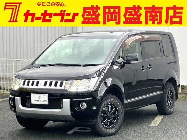 デリカD:52.4 G パワーパッケージ 4WD