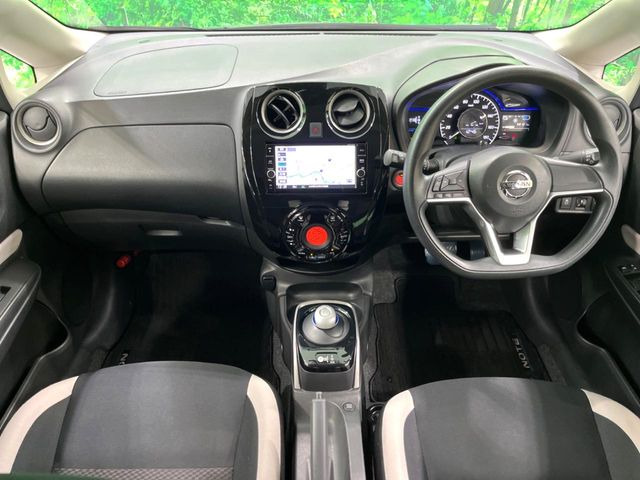 ノート1.2 e-POWER X