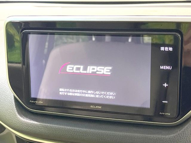 ムーヴX SAIII