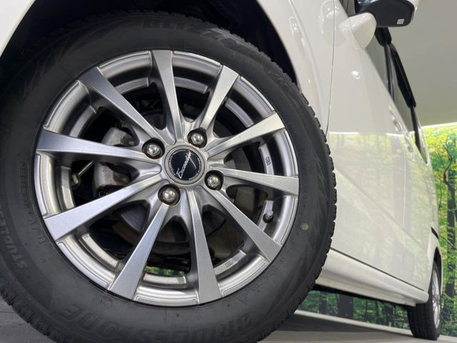 �y14�C���`�A���~�z�C�[���z�O�ςɃ}�b�`�����A���~�z�C�[���𑕒����Ă���܂��B�e��A���~�z�C�[����A�X�^�b�h���X�^�C�����戵�����Ă���܂��B���񂲑��k����������