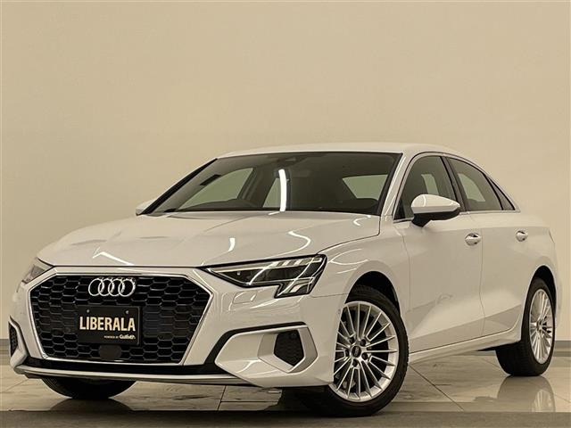 A3セダン30 TFSI アドバンスド