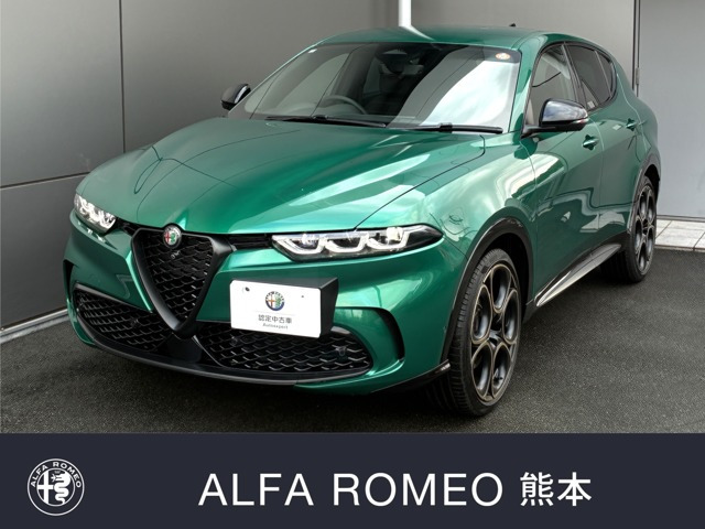 トナーレハイブリッド インテンサ