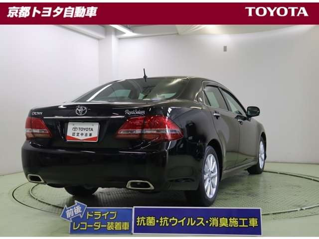 クラウン2.5 ロイヤルサルーン ナビパッケージ