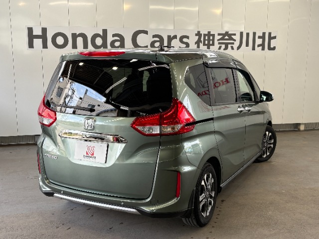 フリード1.5 クロスター