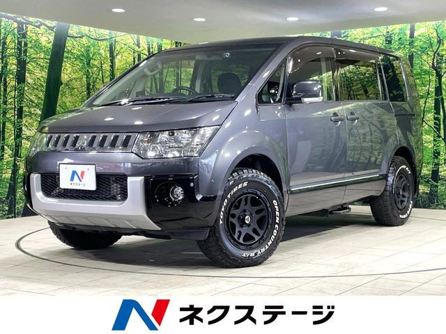 デリカD:52.2 D プレミアム 4WD