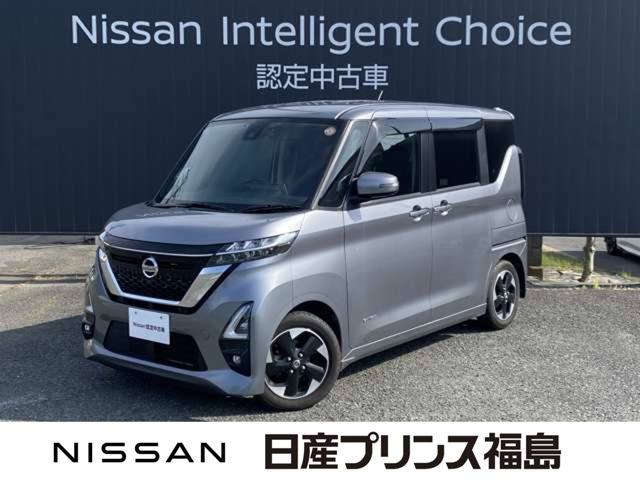ルークスハイウェイスター
