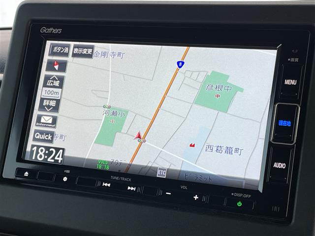 N-BOXカスタムG L ターボ ホンダセンシング