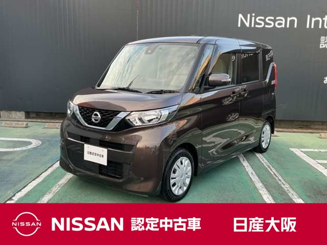 デイズルークスX