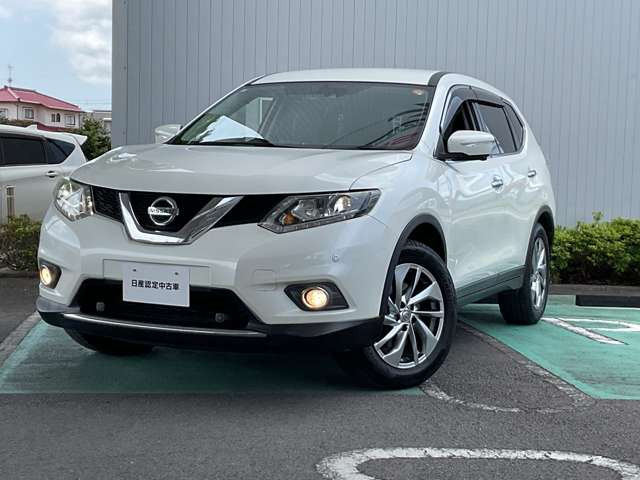 エクストレイル2.0 20Xtt エマージェンシーブレーキパッケージ 4WD 3列車