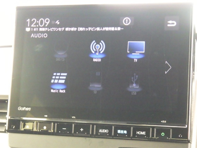 N-BOXカスタムL