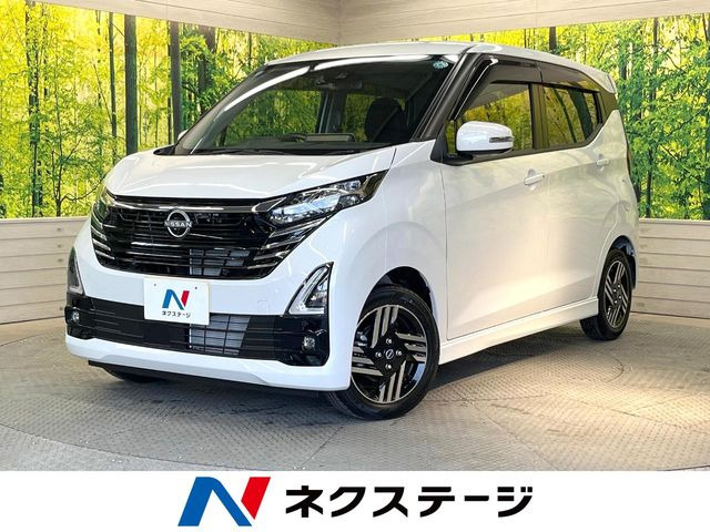 デイズハイウェイスターX プロパイロットエディション