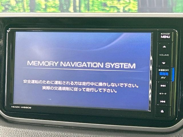 ムーヴ