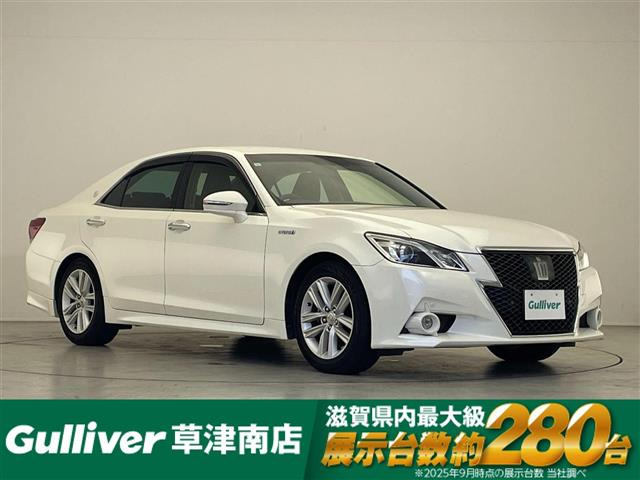 クラウンアスリートハイブリッド 2.5 S