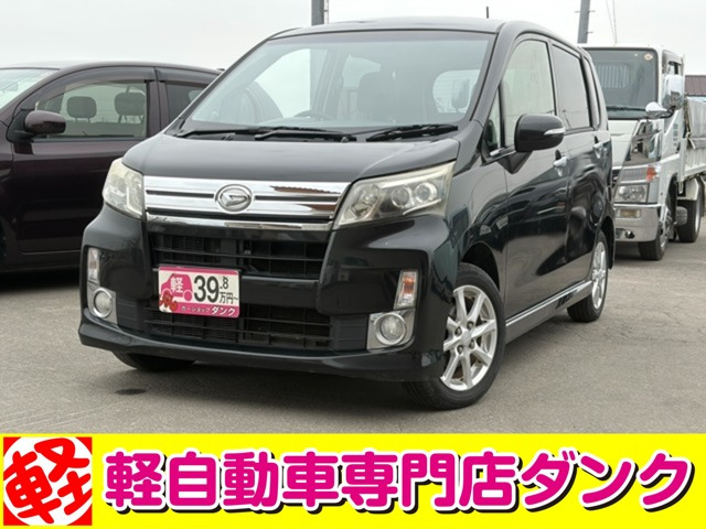 ムーヴカスタムX
