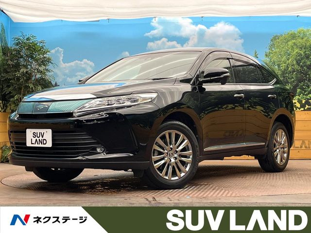 ハリアー2.0 プレミアム