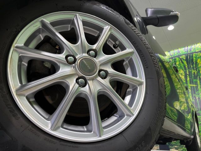 �y14�C���`�A���~�z�C�[���z�O�ςɃ}�b�`�����A���~�z�C�[���𑕒����Ă���܂��B�e��A���~�z�C�[����A�X�^�b�h���X�^�C�����戵�����Ă���܂��B���񂲑��k����������