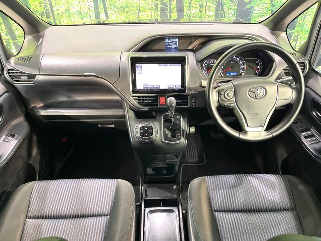 ヴォクシー2.0 ZS 煌
