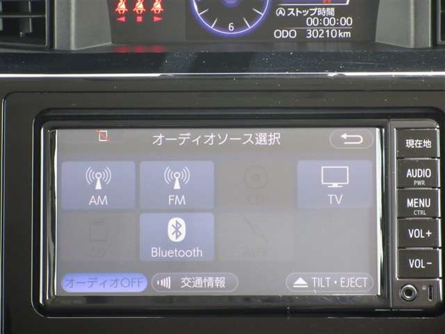 タンク1.0 カスタム G-T