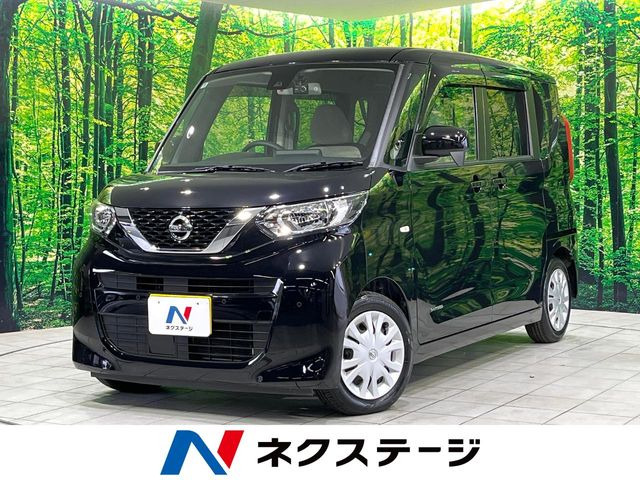ルークスS