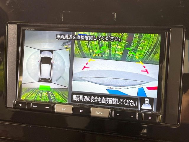 ノート1.2 S