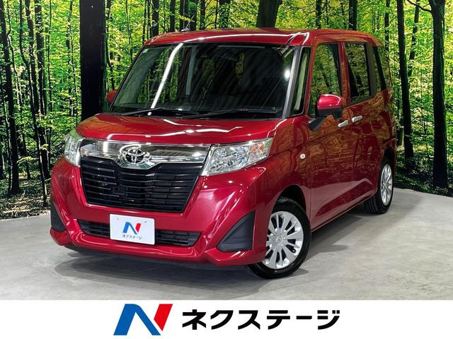 ルーミー1.0 X S